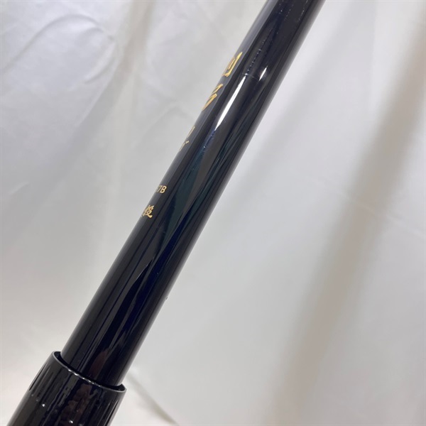 剛弓カゴ３－５７Ｂ 遠投